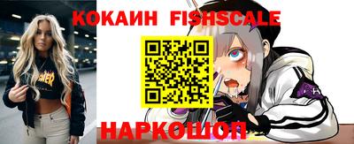 герыч Конаково
