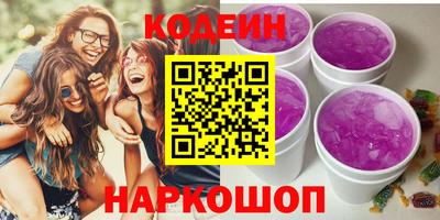 герыч Конаково