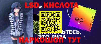 герыч Конаково