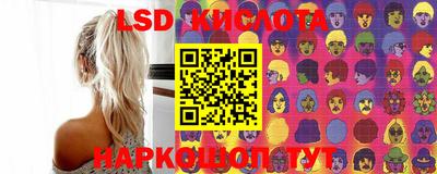 герыч Конаково