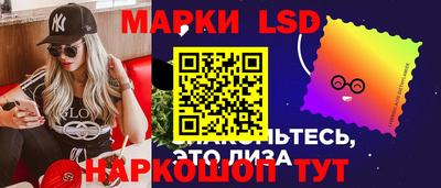 герыч Конаково