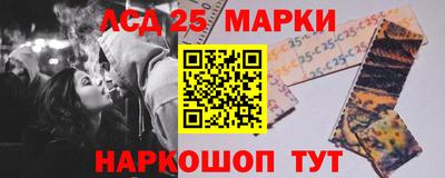 герыч Конаково