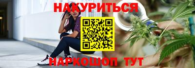 эйфоретик Коммунар