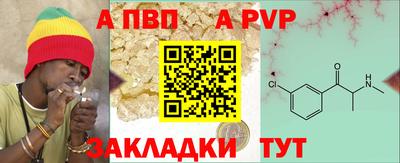 эйфоретик Коммунар