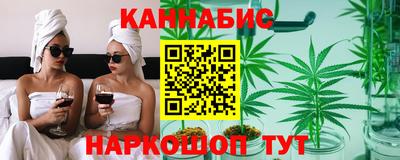амфетамин Комсомольск-на-Амуре