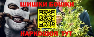 эйфоретик Коммунар