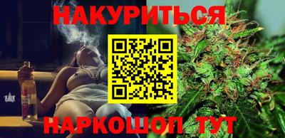 эйфоретик Коммунар