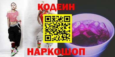 герыч Конаково
