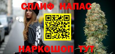 герыч Конаково