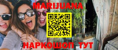 эйфоретик Коммунар