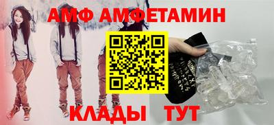 эйфоретик Коммунар