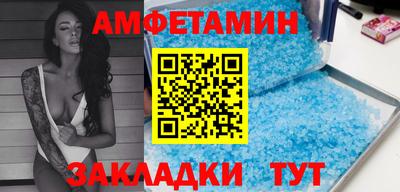 эйфоретик Коммунар