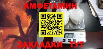 герыч Конаково