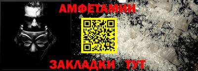 эйфоретик Коммунар