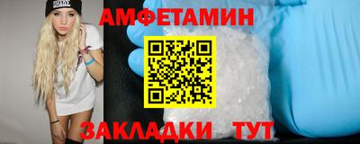эйфоретик Коммунар