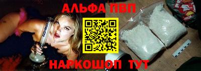 эйфоретик Коммунар