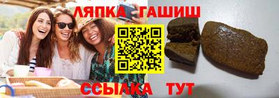 эйфоретик Коммунар