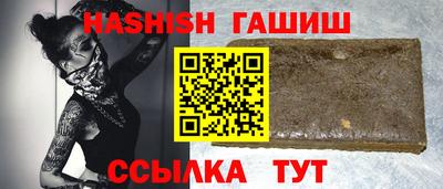 герыч Конаково