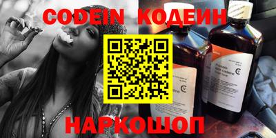герыч Конаково